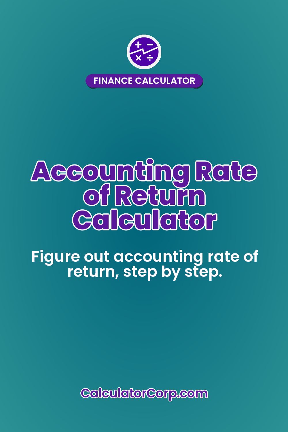 Accounting Rate of Return Calculator